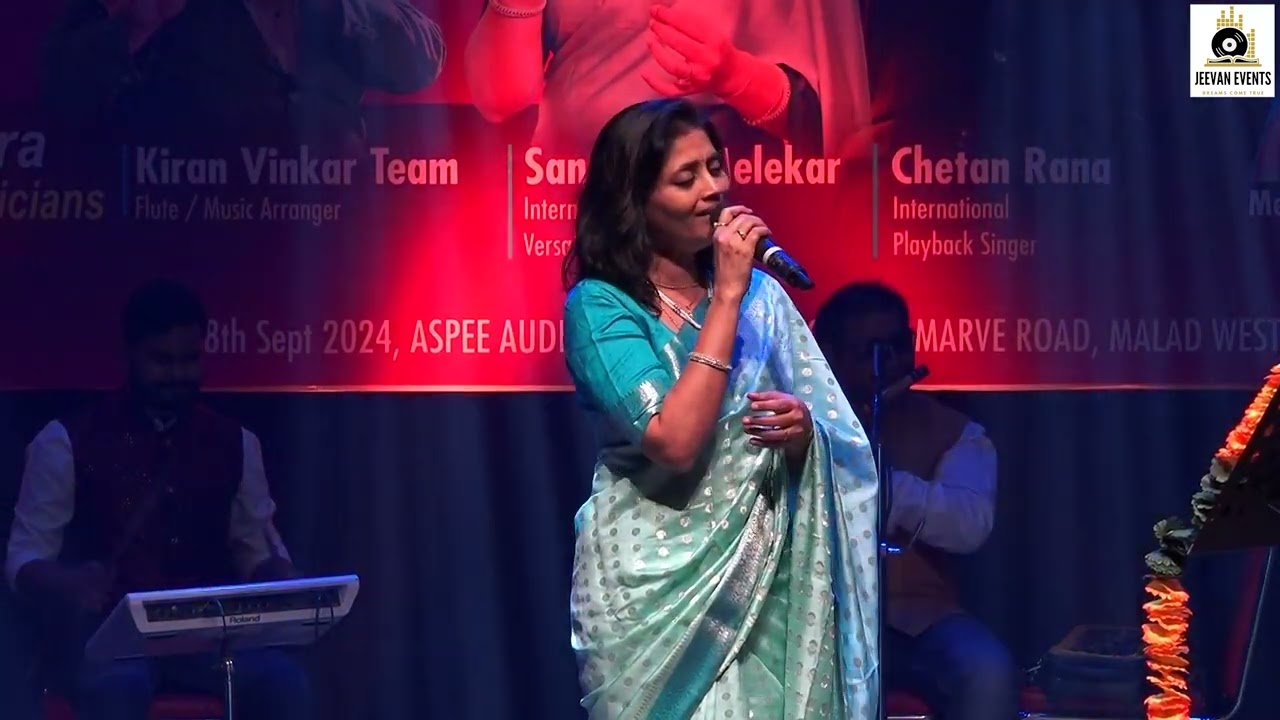 Baharon Mera Jeevan Sambhalo | SANGEETA MELEKAR