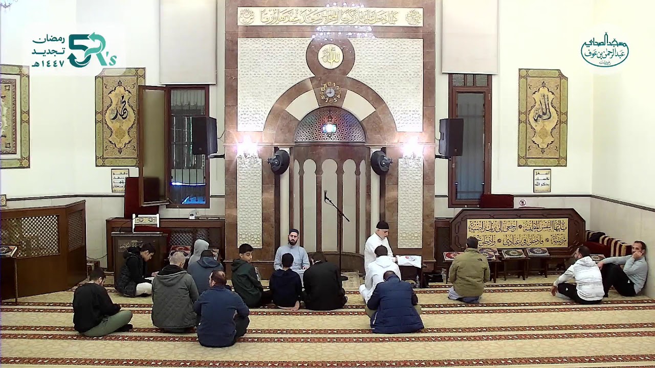 ١٤ رمضان - صلاة العشاء والتراويح مع فضيلة الشيخ علي خطاب والشيخ إبراهيم جوجو