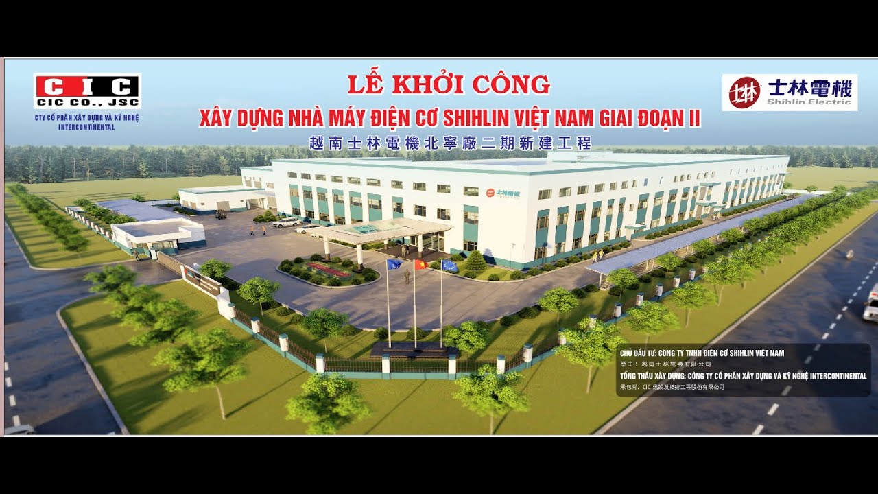 LỄ KHỞI CÔNG XÂY DỰNG NHÀ MÁY ĐIỆN CƠ SHIHLIN VIỆT NAM GIAI ĐOẠN II
