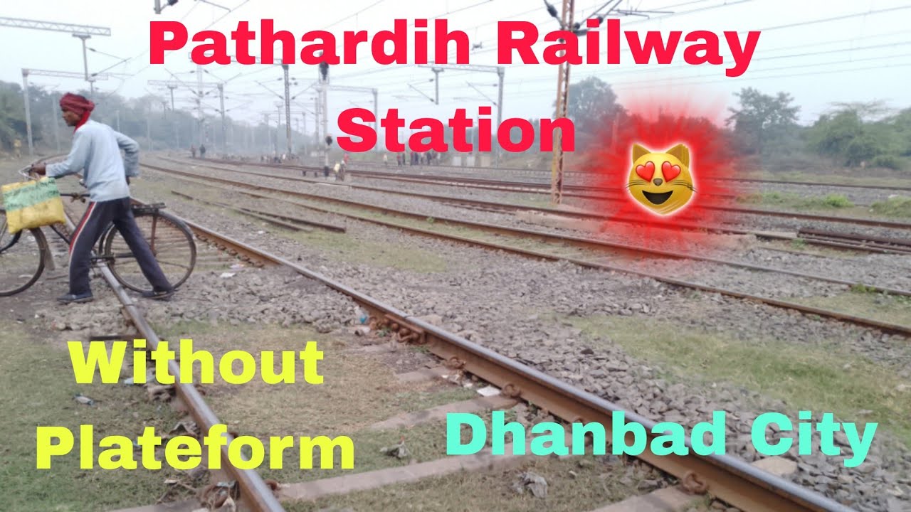 Pathardih Railway Station ☺️ | pathardih | Railway Station Pathardih | Pathardih Railway Junction 🙄🙄