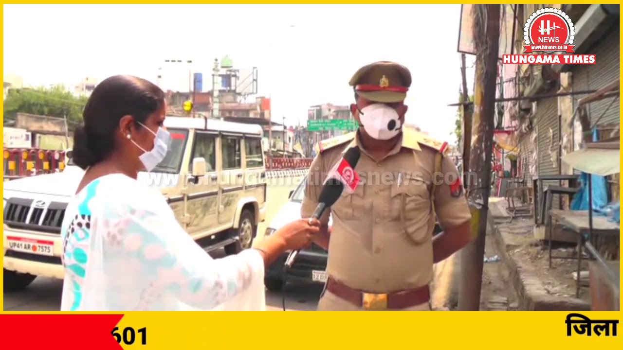 लखनऊ के फूल बाग में निकले 7 कोरोना मरीज़ || Hungama Times