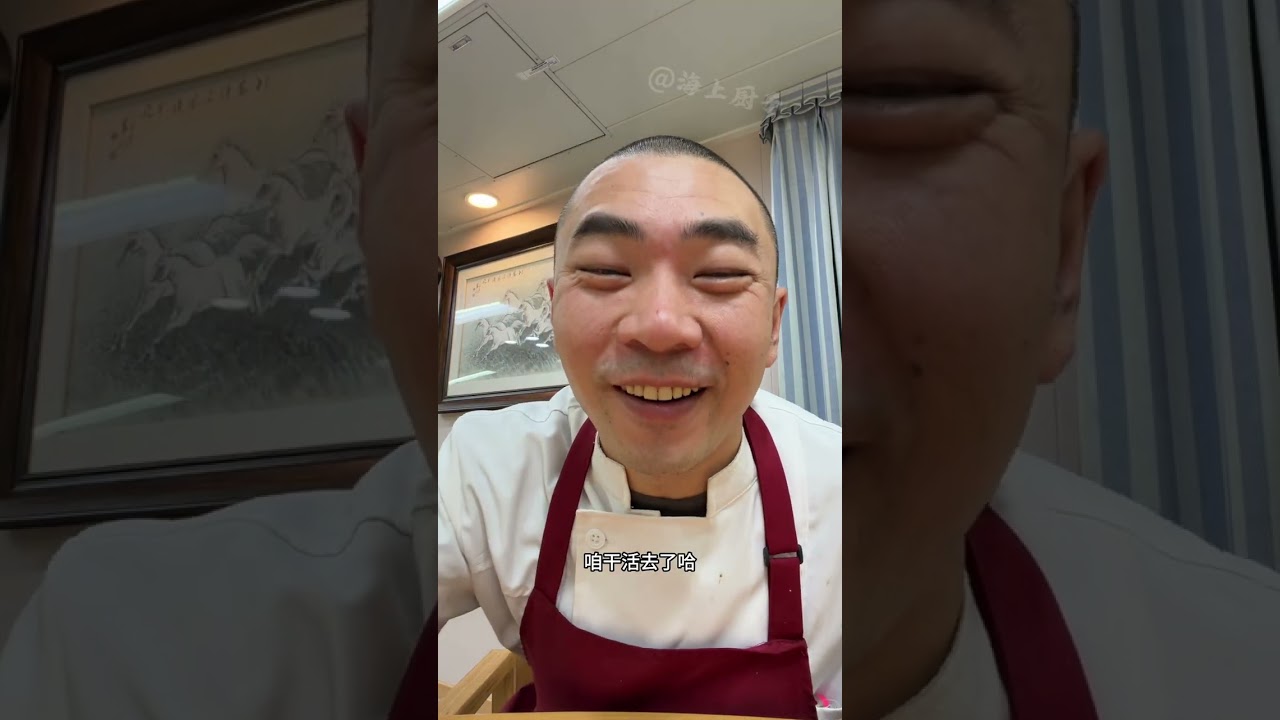 海员在船上每天早餐都吃啥？#海员生活 #food #美食分享日常 #美食 #vlog 