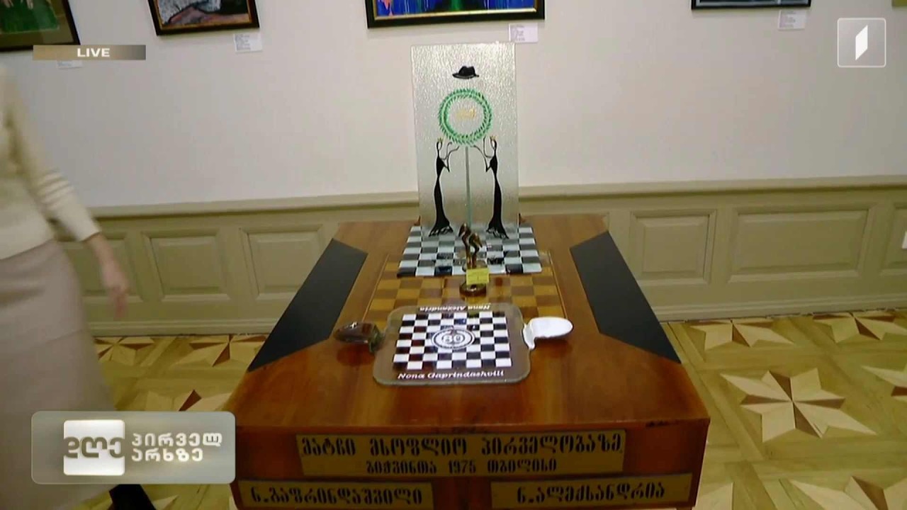 ეროვნული სასახლის სამუზეუმო სივრცეში უნიკალური ექსპონატებია წარმოდგენილი