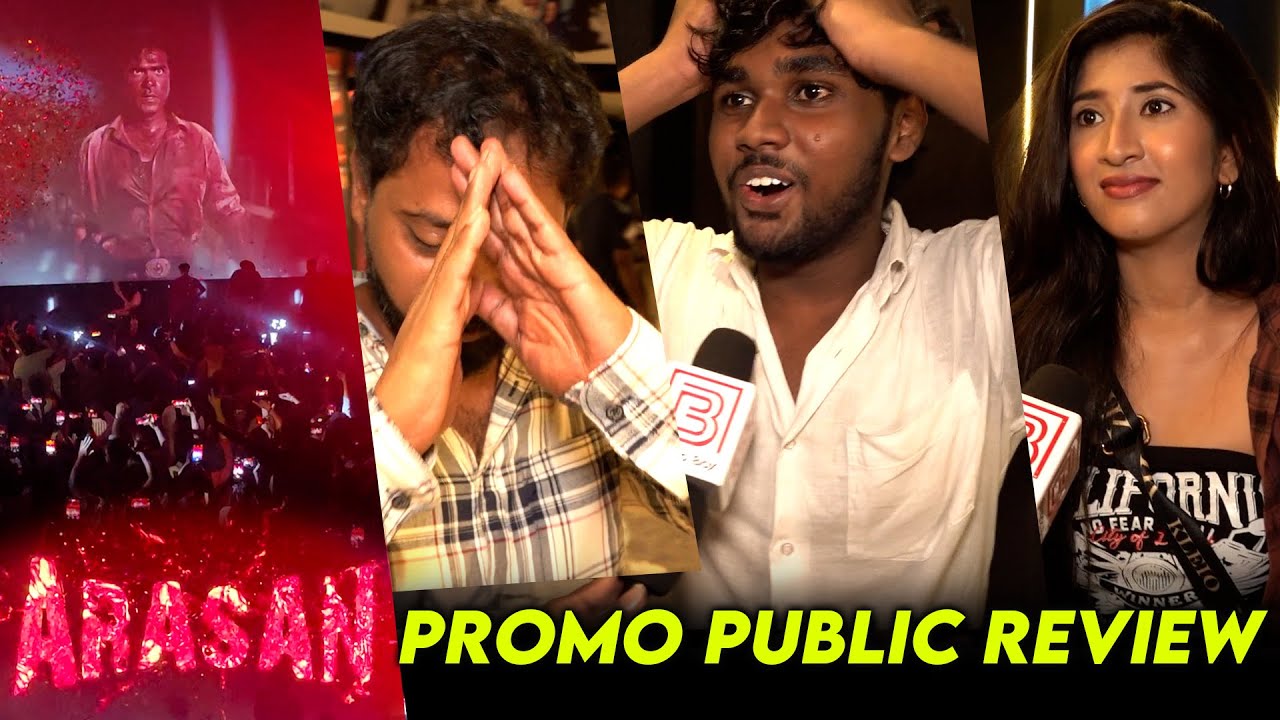 Arasan Promo Public Review | Arasan Promo Review | Arasan Movie Promo Silambarasan TR Vetrimaaran