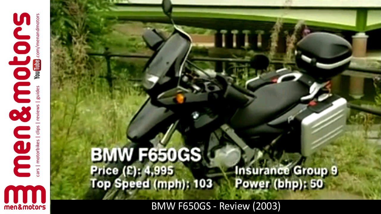BMW F650GS - Обзор (2003)