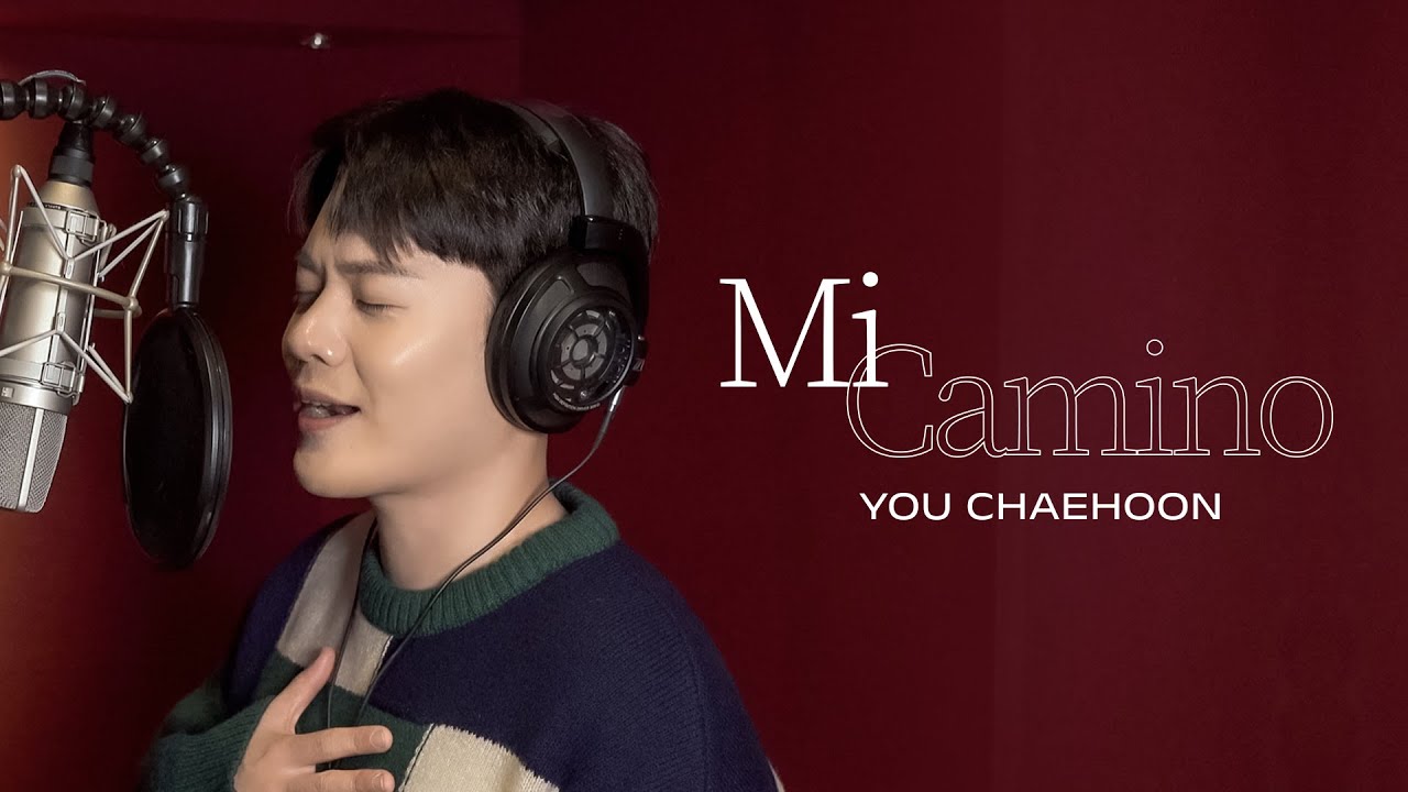 [LIVE] 유채훈 - Mi Camino (남이 될 수 있을까 OST Part.3)