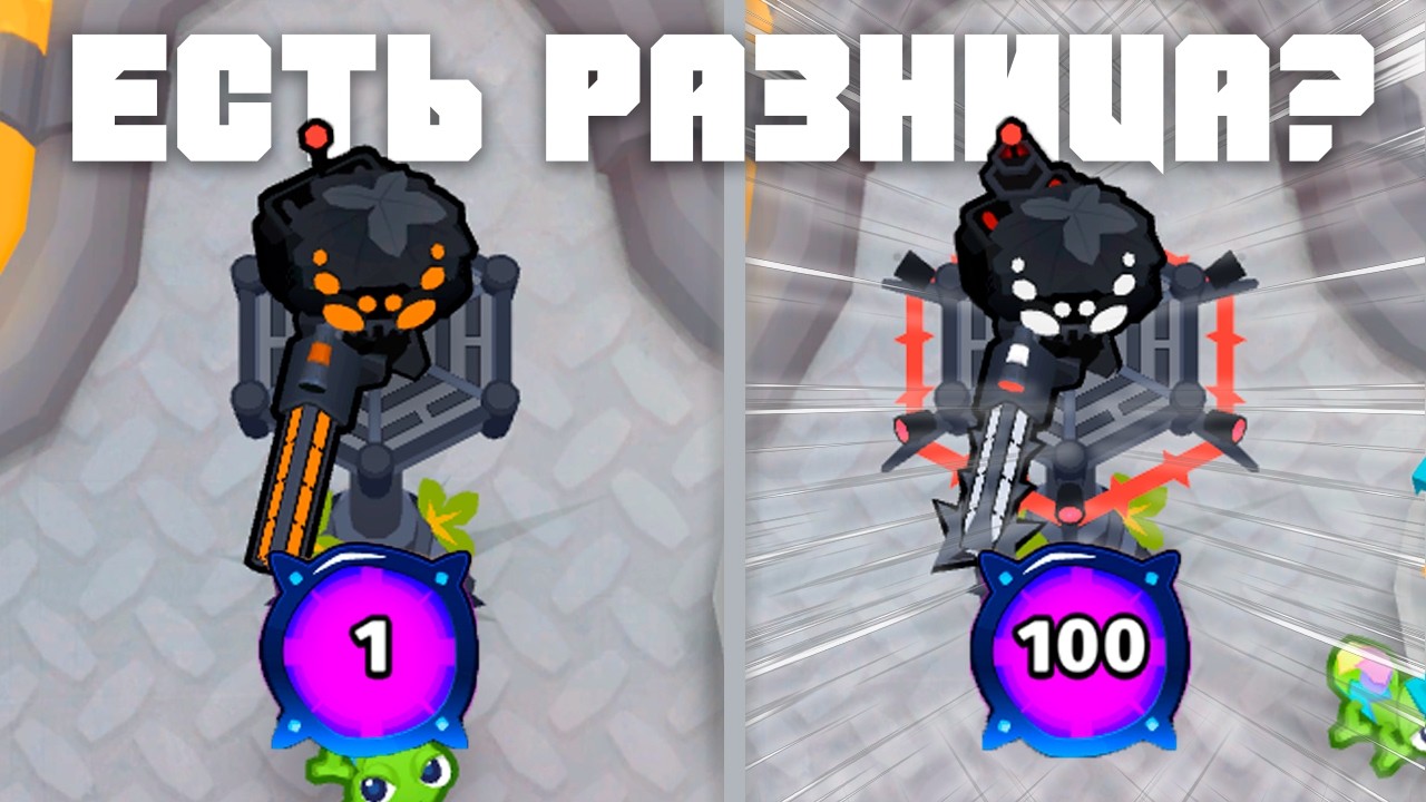 Парагон Снайпера 100-й СТЕПЕНИ | Bloons TD 6 | Обновление 57 | Парагон под битву с боссами
