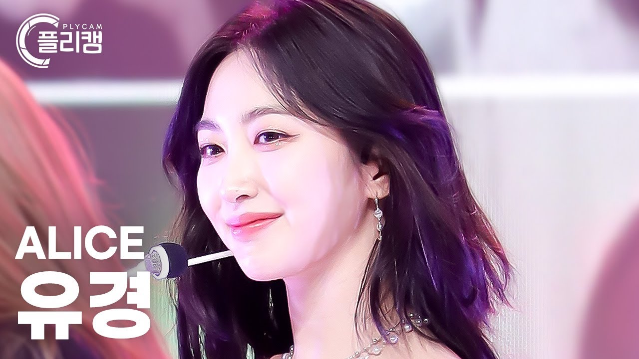 [플리캠 4K] ALICE YUKYUNG 'SHOW DOWN' (앨리스 유경 직캠) l Simply K-Pop CON-TOUR Ep.567
