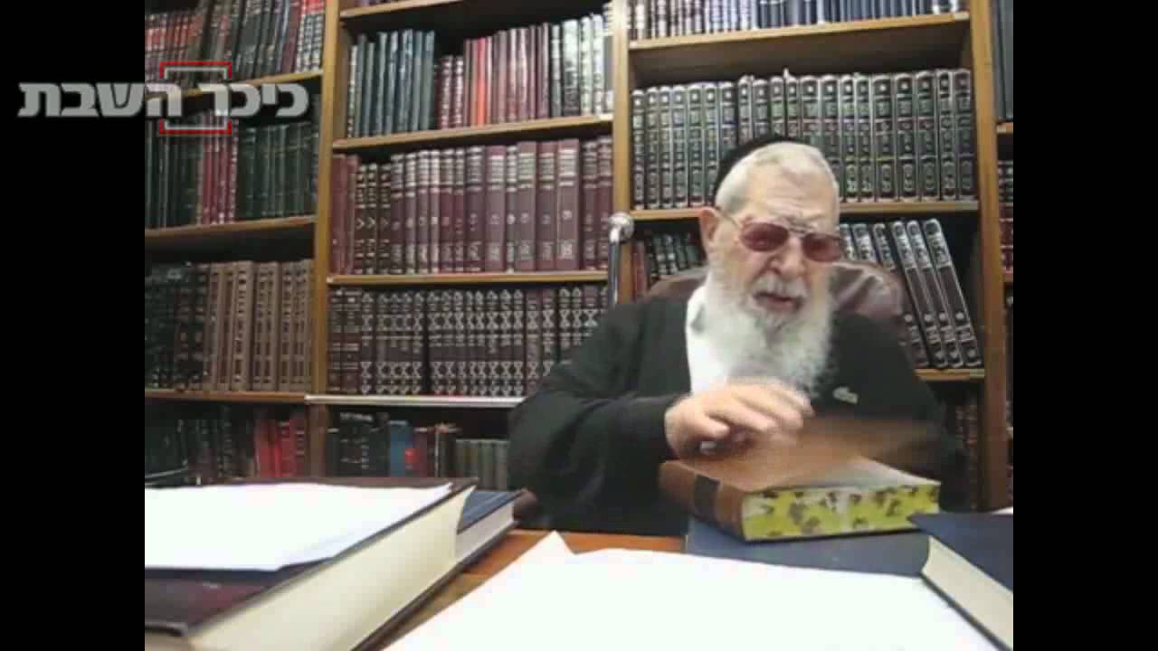 מרן הרב עובדיה יוסף מפציר במקורביו: קחו אותי לקבר יהושע בן נון