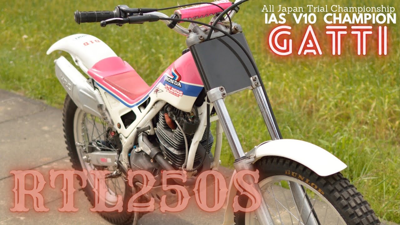 HONDA RTL250S　×　GATTI