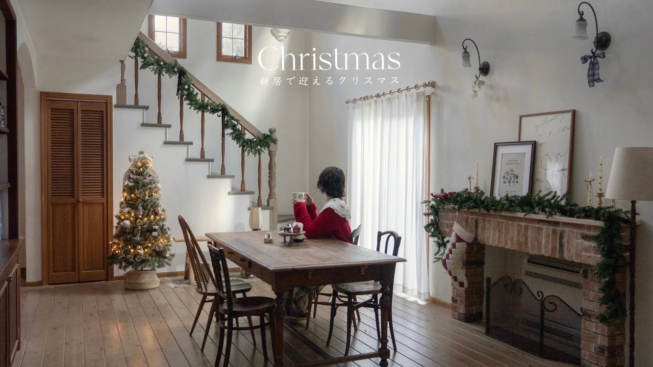 Рождество для любителей антиквариата | Украшение дома в стиле старинного европейского дома ☕️🕯️🕰️