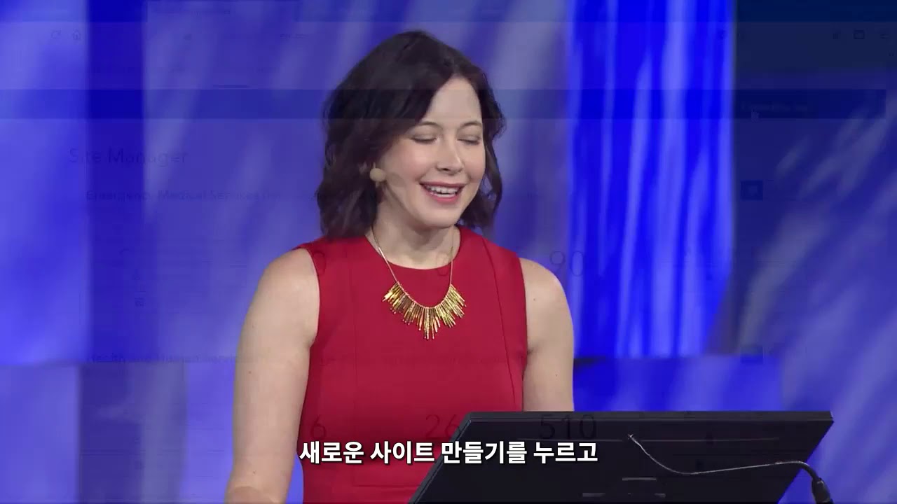 (한글자막) ArcGIS Enterprise Sites&ndash;A Tailored Experience