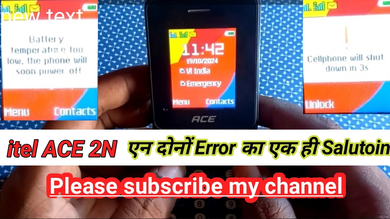 itel Ace 2n battery temperature to low ll Cellphone will shut down after 3s ll in hindi 100% solv l