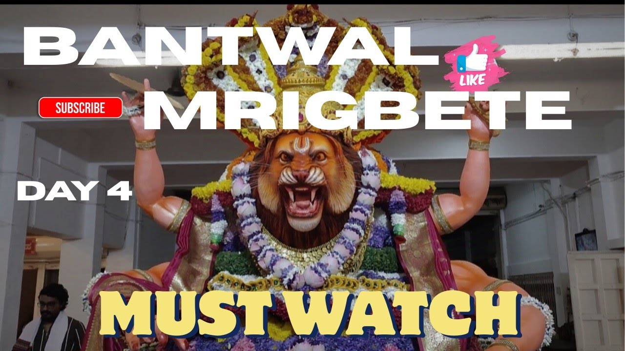 Bantwal Mrigbete : Bantwal Teru 2026 Day 4 :Part 3