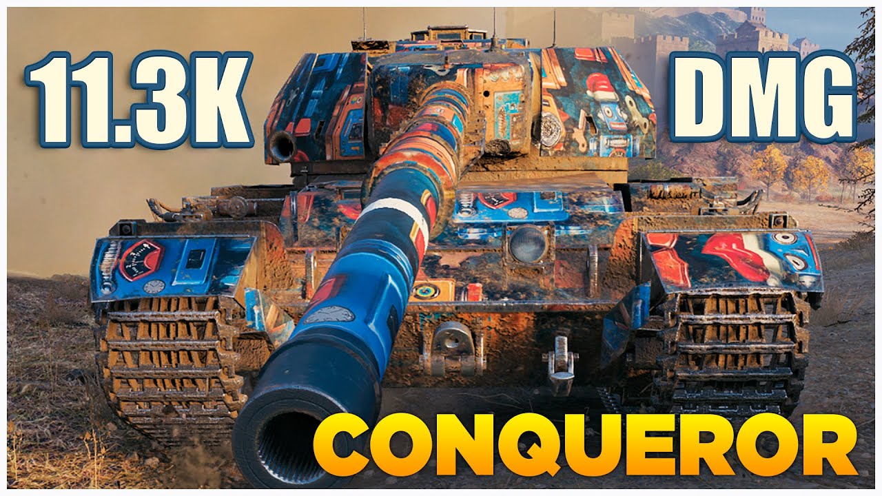 Conqueror • 11.3К УРОНА на девятке