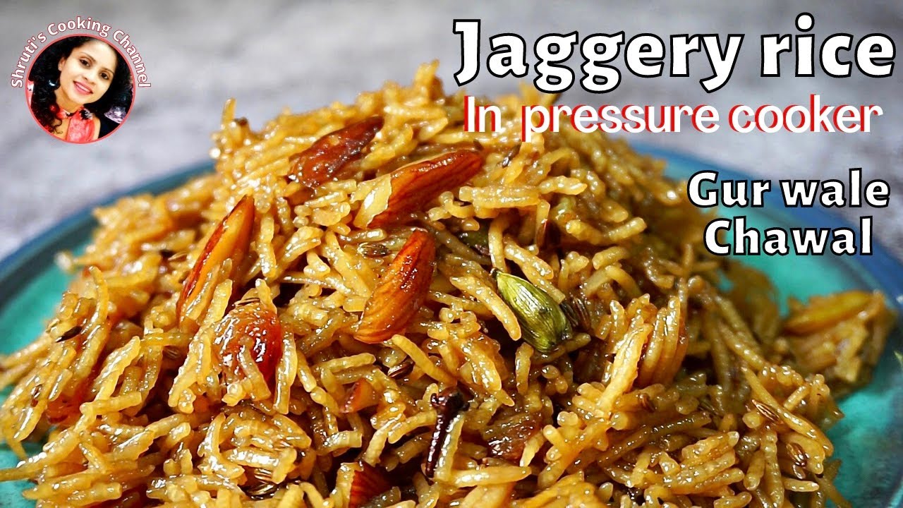Jaggery rice in 10 minutes | Gur wale chawal | jaggery rice in pressure cooker | jaggery rice recipe