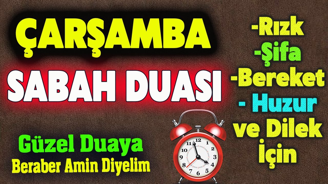 TARIK SURESİ İLE ÇARŞAMBA DUASI Günün Duası