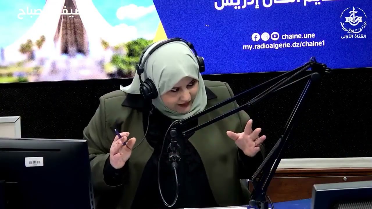 ضيف الصباح | عضو مجلس الأمة عن الثلث الرئاسي  الدكتور محمد عمرون