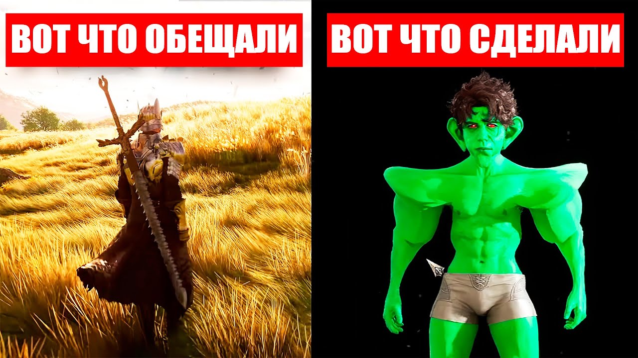 Chrono Odyssey &mdash; главный провал года? Почему эта MMORPG разочаровала всех?