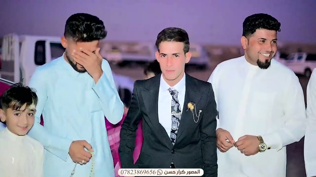 زفاف رسول جويد - مبروك 🎈