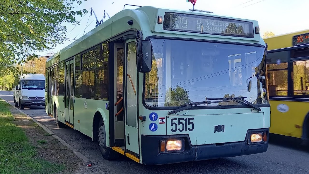 Тралейбус Мінска АКСМ-321, парк №5515, маршрут №29 (07.05.2023)