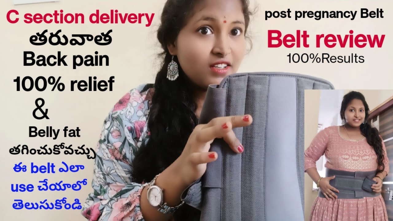 Best belt after C section delivery//back support belt and abdominal