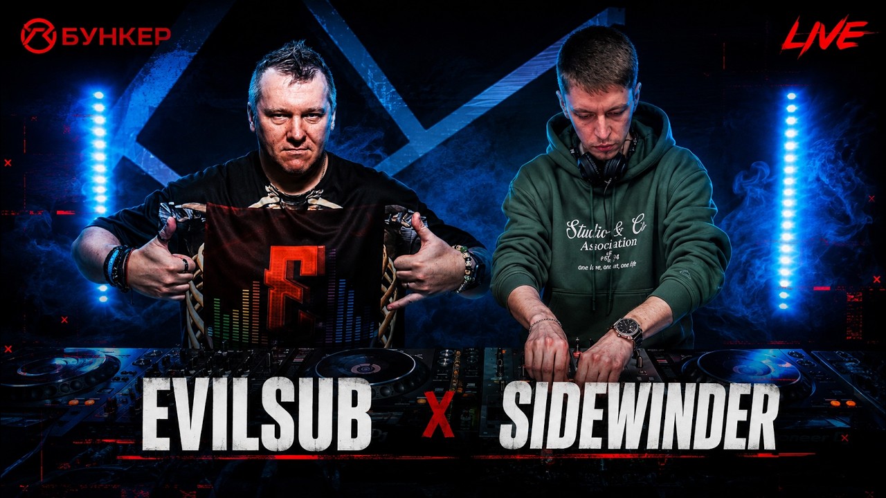 Evilsub , Sidewinder @ NEUROBUNKER