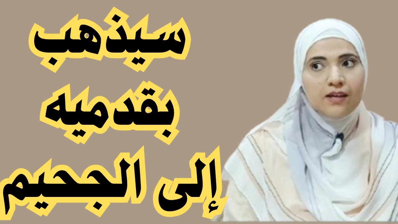 كيف ينتقم النرجسي من نفسه ؟ هذه الأمور لا تخطر ببالك