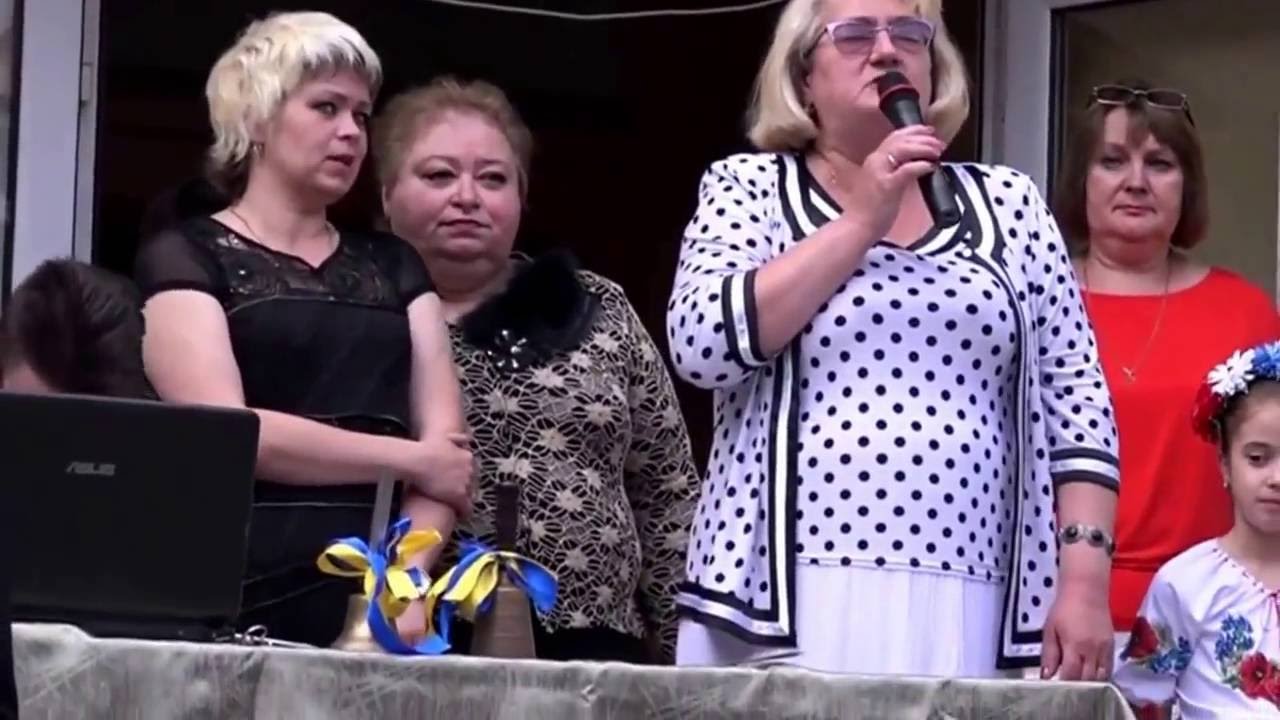 Слайд фильм.Последний звонок в СШ№121. 27. 05- 2016г г. Днепр