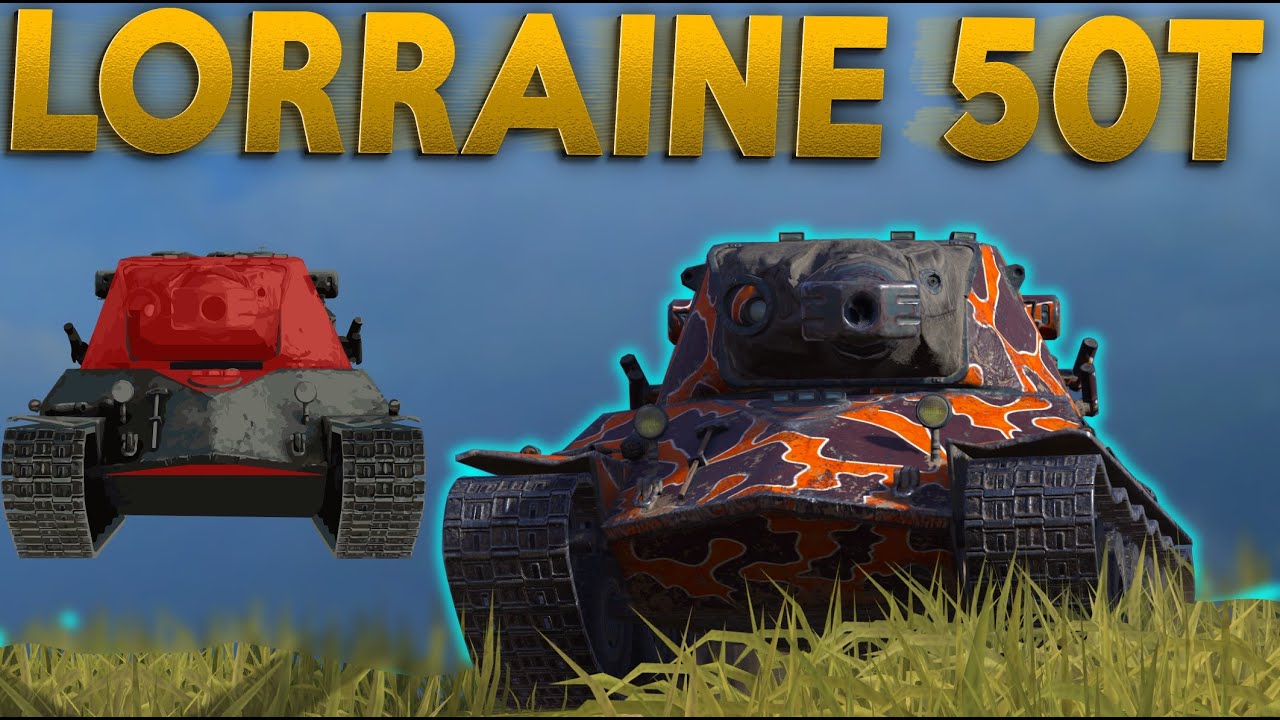 ТОМАТНАЯ БАШНЯ! Обзор Lorraine 50T Pro!