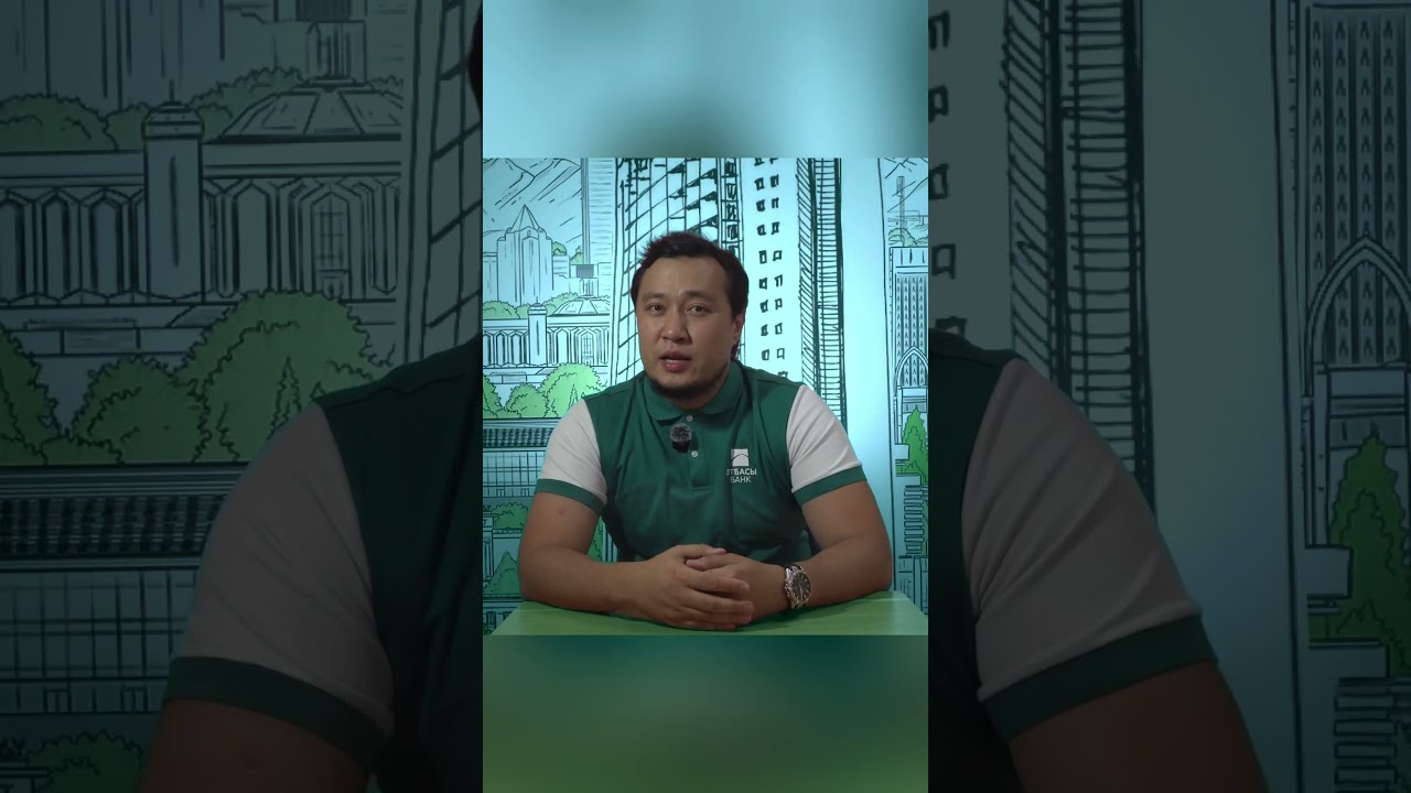 Как принять участие в государственных программах? #shorts