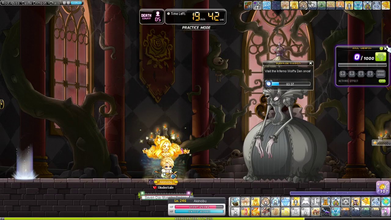 [GMS Reboot NA] Elemental Staff anvil damage decrease is VISUAL (Test #2)