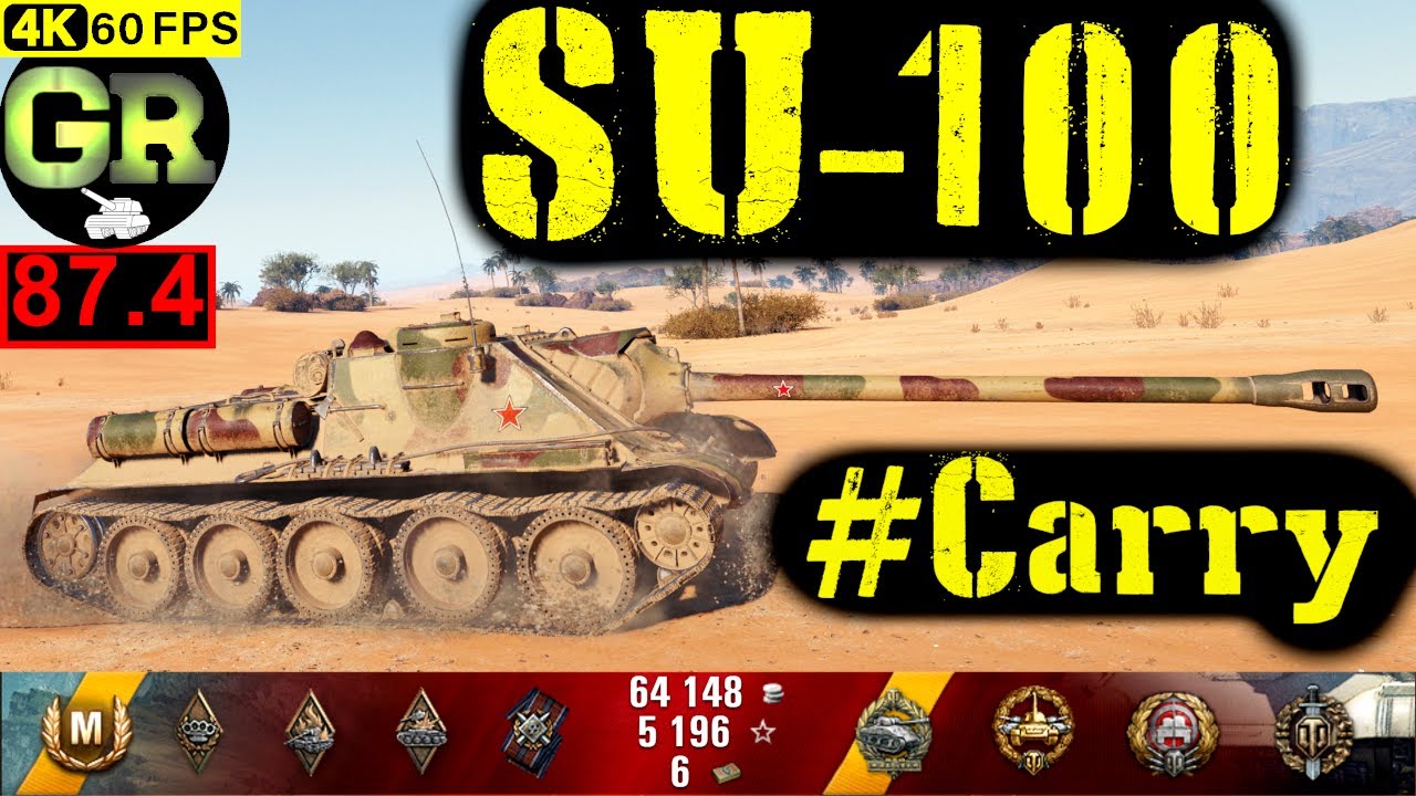 87_World of Tanks SU-100 WoT Replay - 9 Kills 4K DMG(Patch 1.5.0)