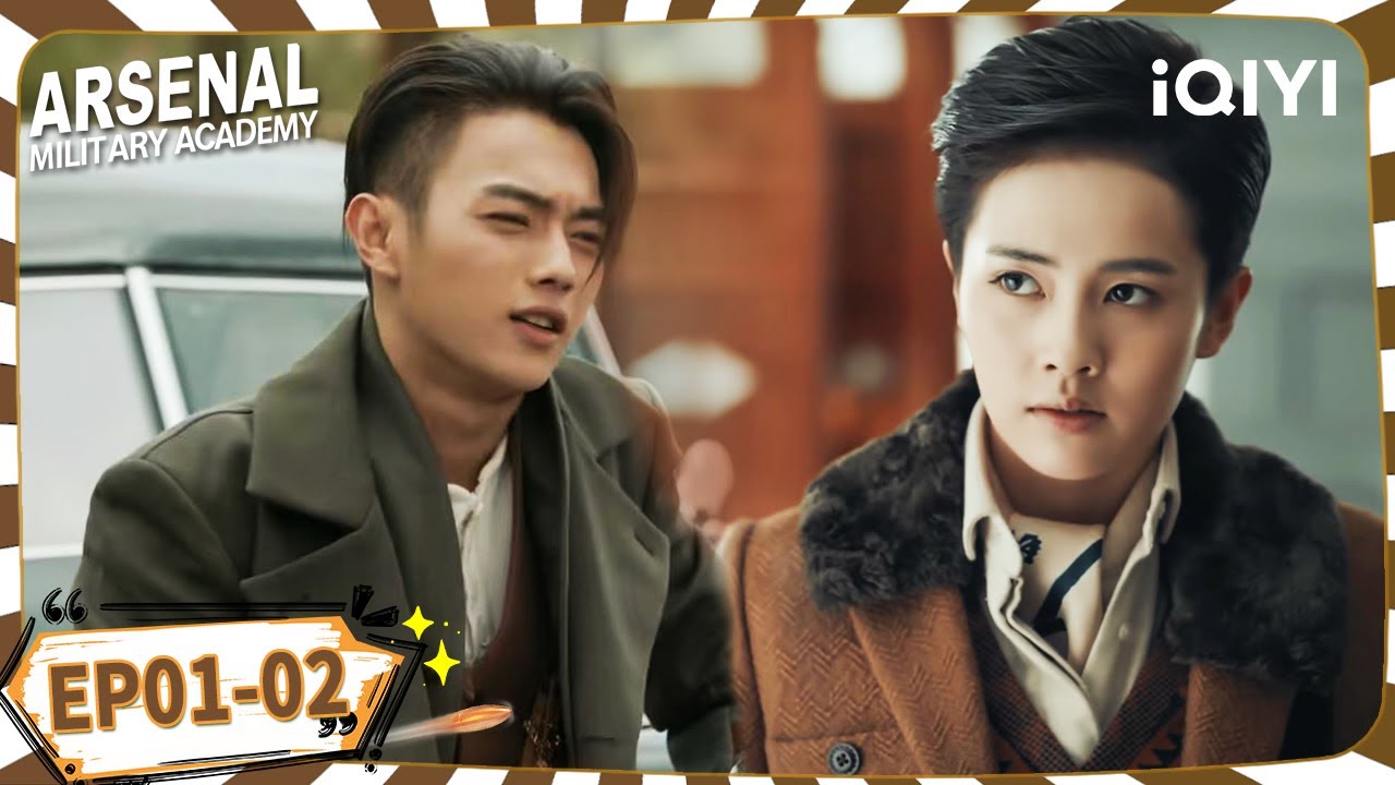 🫡Bai Lu Goes Undercover in Military School, 🪖Roomies with Xu Kai?🙀| iQIYI Philippines