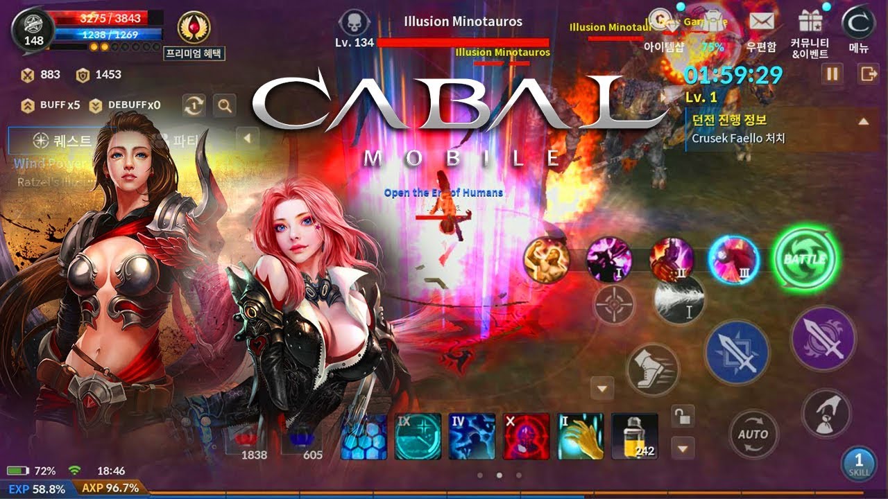 Cabal Mobile 카발 모바일 - Force Archer vs Force Gunner Battle Mode 3 Skills Gameplay English