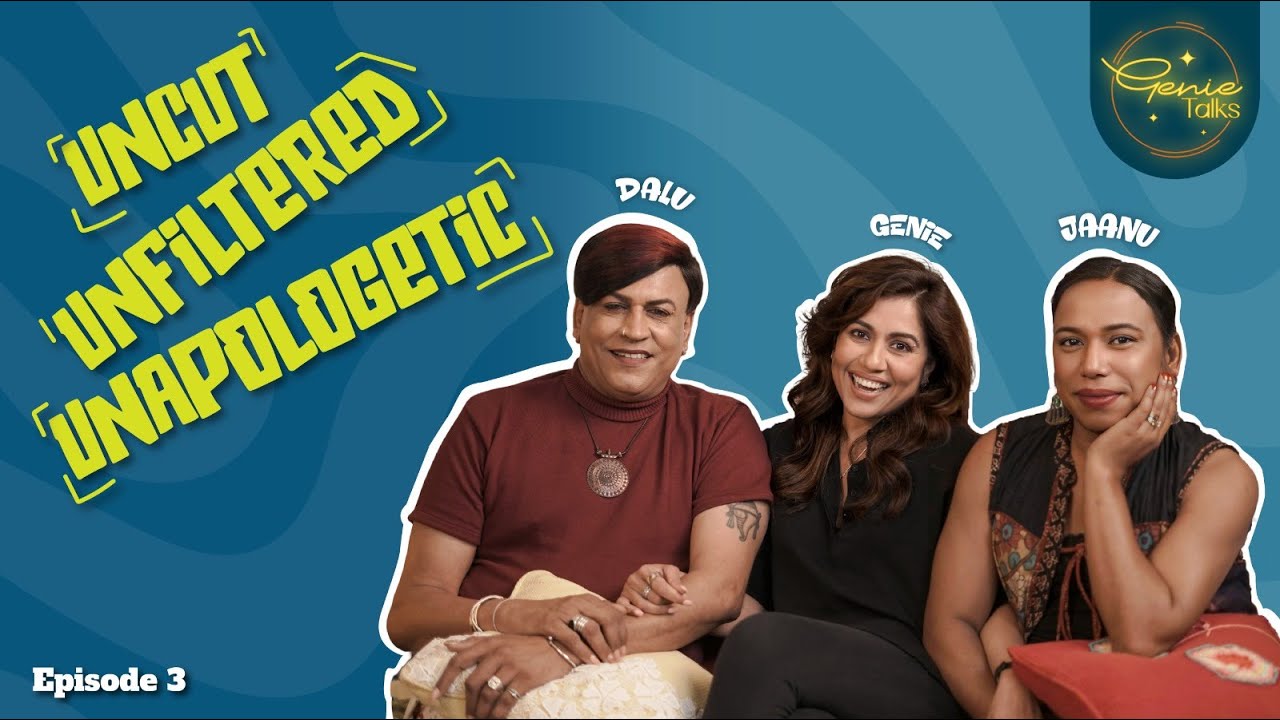 Genie Talks Ep 03 | Uncut | Unfiltered | Unapologetic | Ranjini Haridas ft. Jaanmani & Dalu