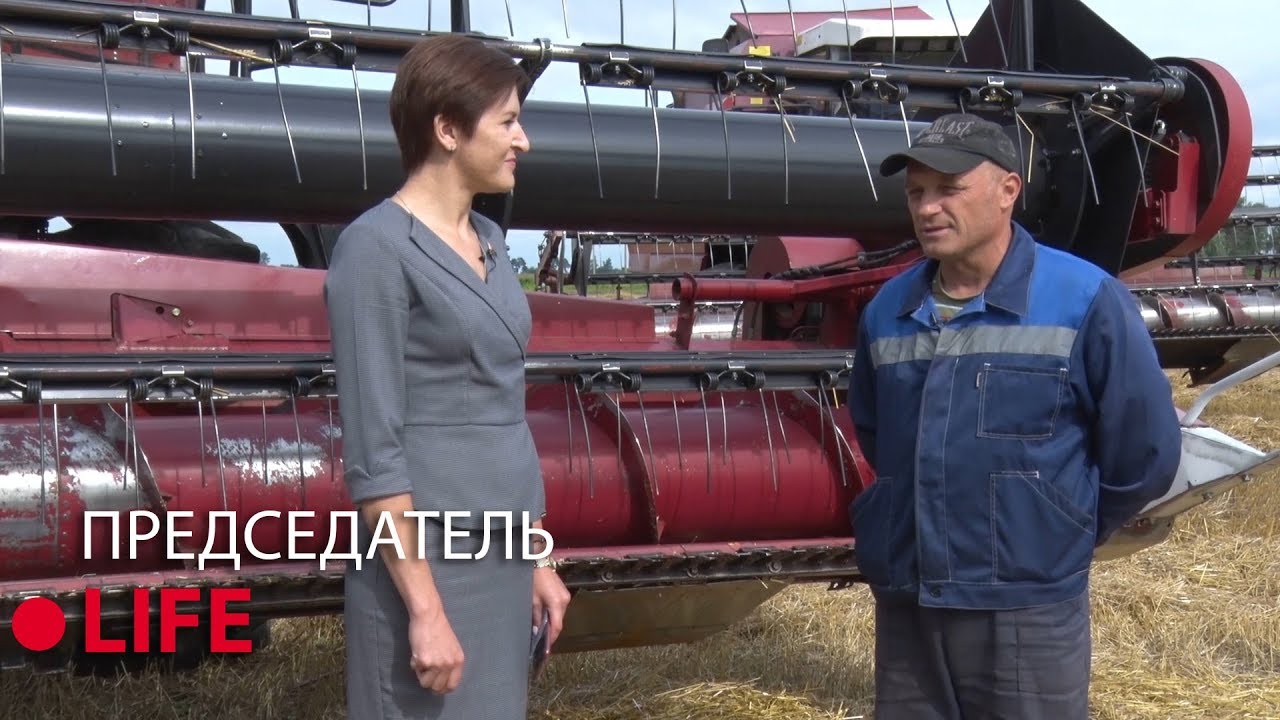 «Председатель-Life»: Краснослободский сельский исполнительный комитет