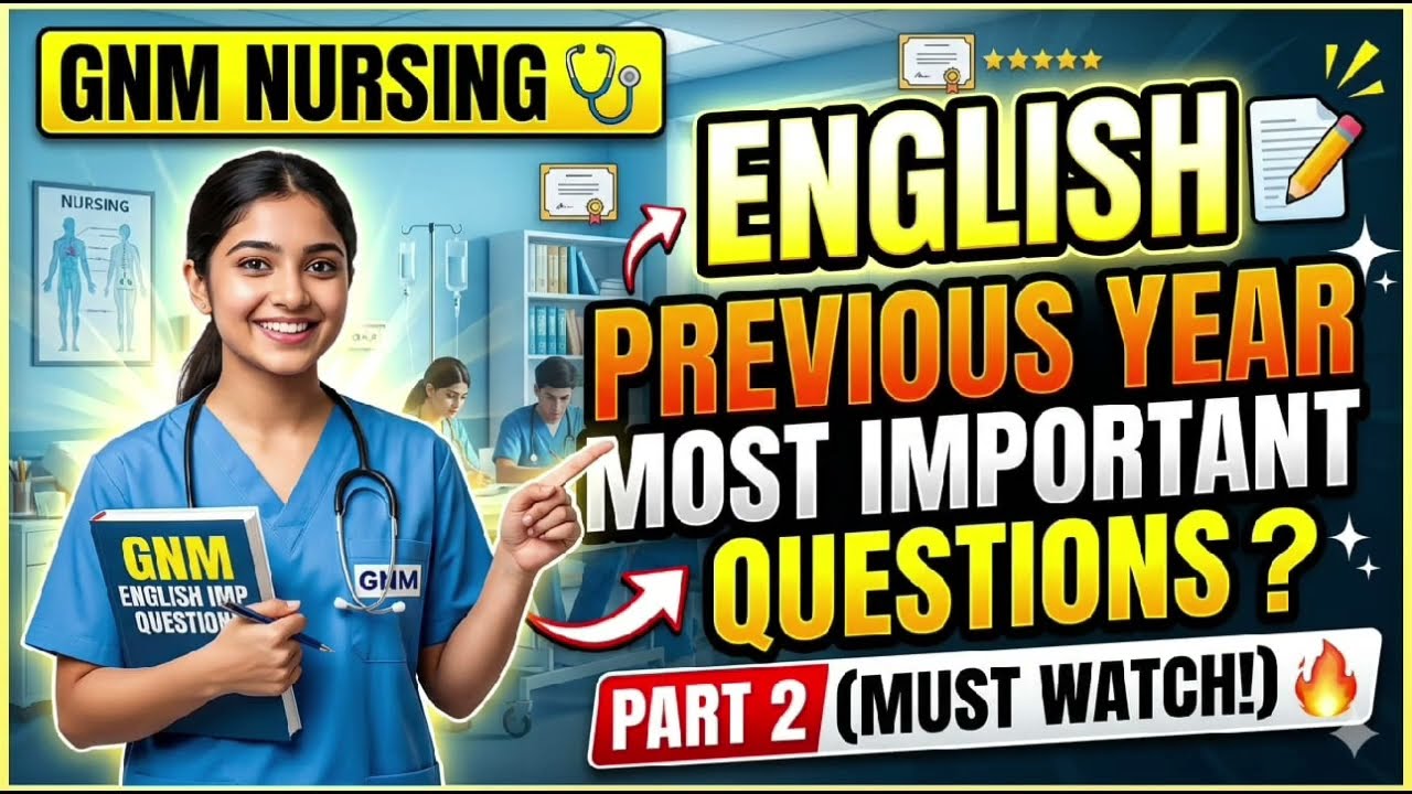 UPGNM Entrance test English Previous year Questions 