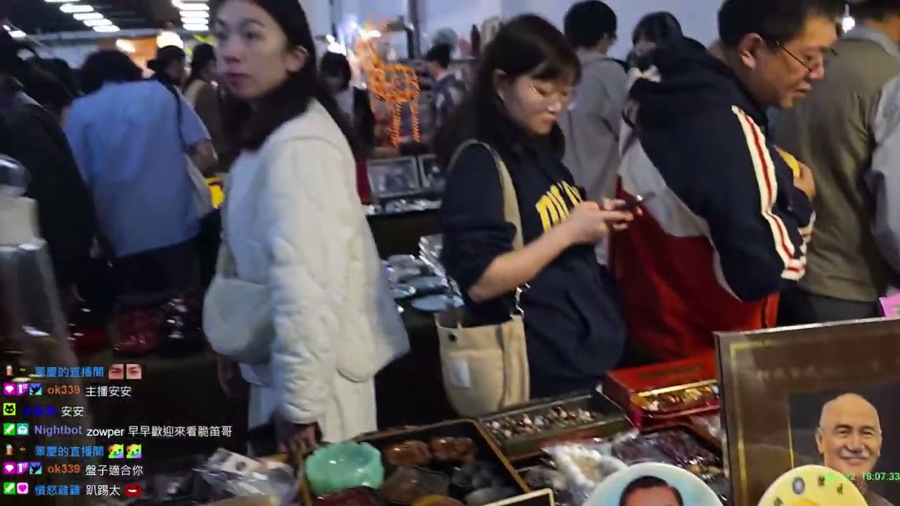 [VOD]2025/11/22 PARTY TIME? 📍台北Taipei (Part 1/2)