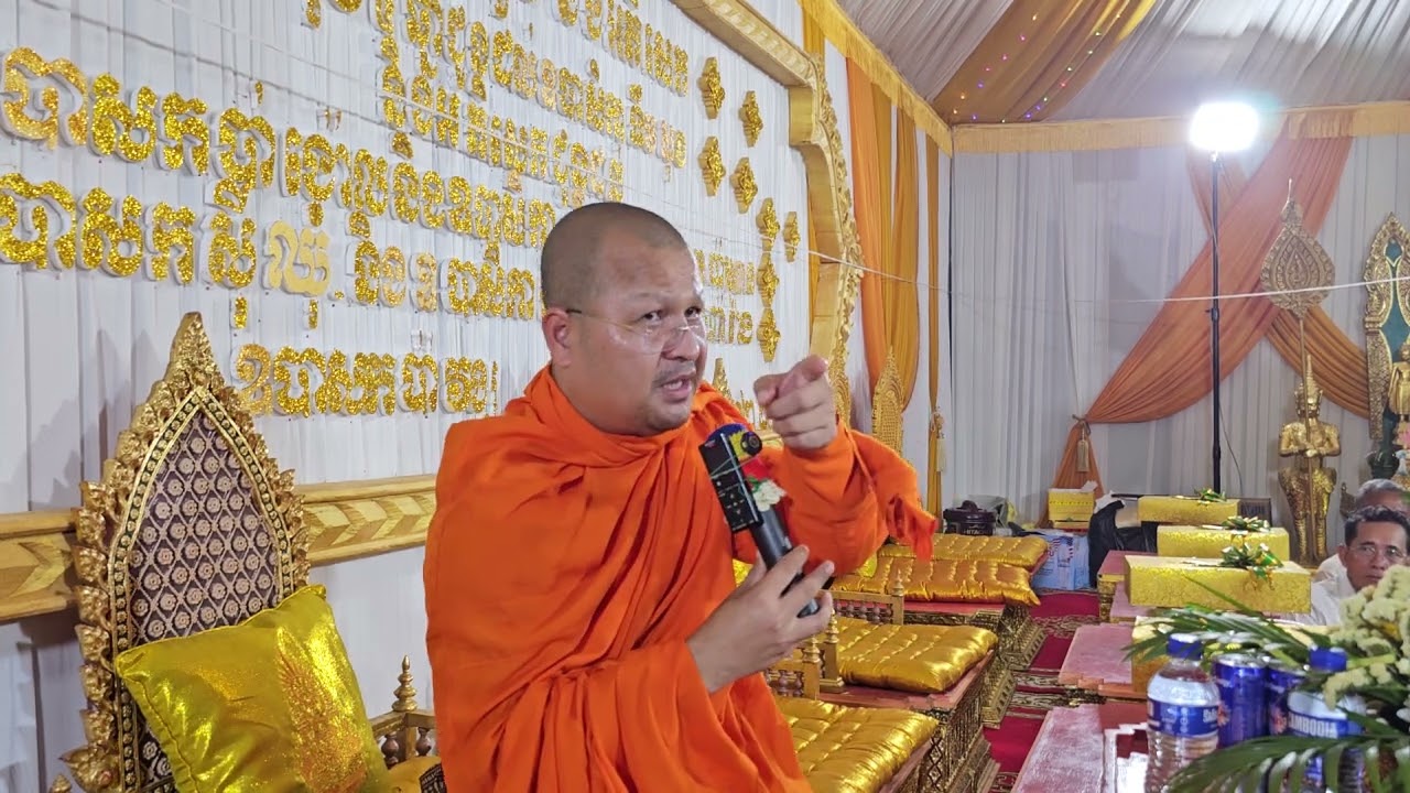 បុណ្យខួប៥ឆ្នាំនៅភូមិក្រាំងកណ្តាល,៧~កុម្ភះ~២០២៦