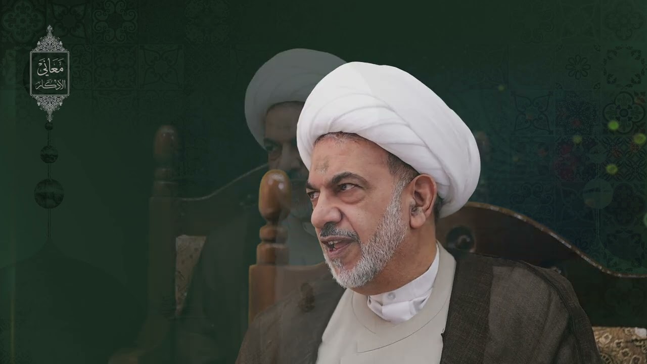 لا اله الا الله أول الاذكار