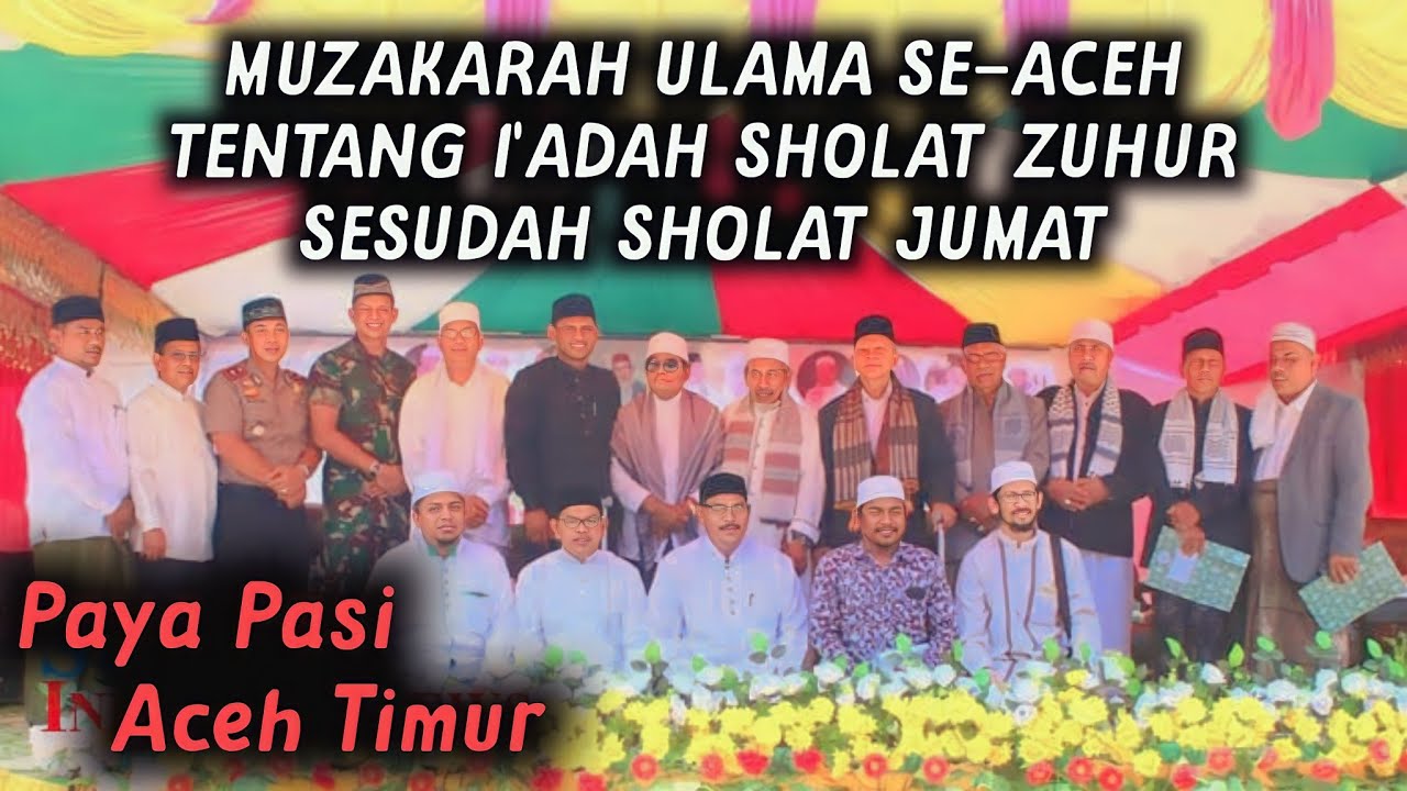 HUKUM I'ADAH SHOLAT ZUHUR SESUDAH SHOLAT JUMAT || MUZAKARAH DI PAYA PASI || TERBARU