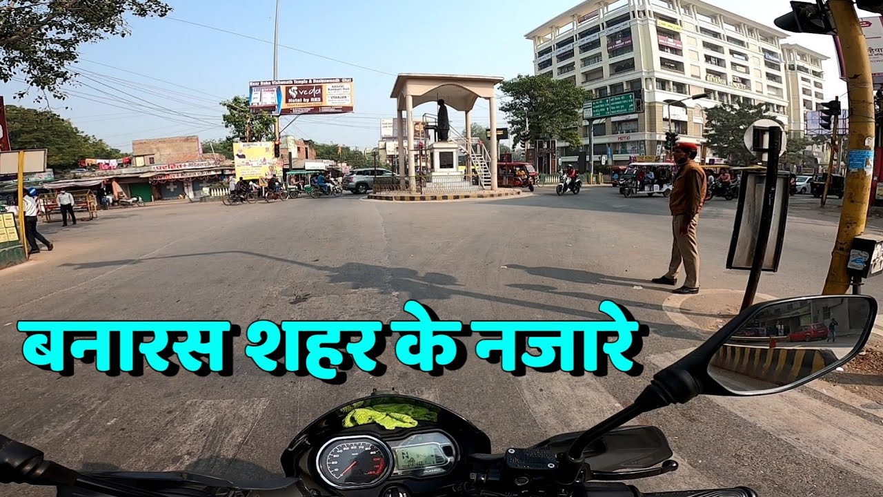 Varanasi daily vlogs |Varanasi City's Ride Banaras city's bike ride varanasi@Anishacross