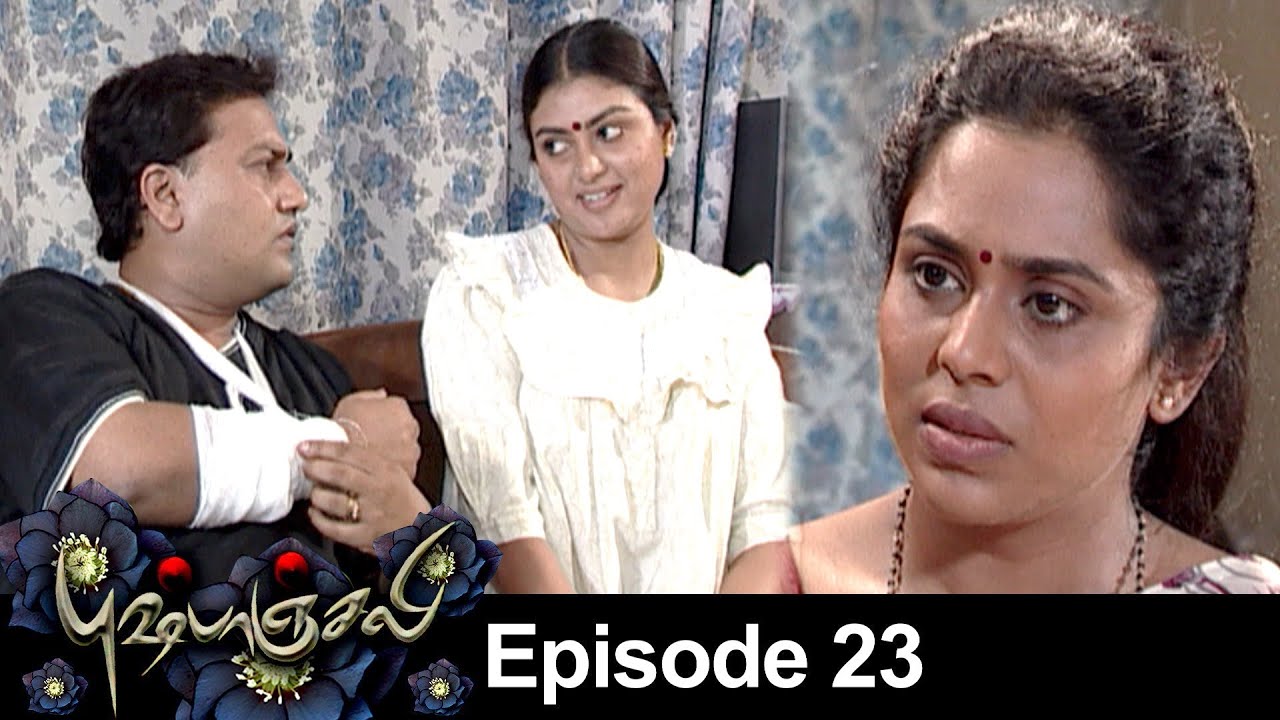 Pushpanjali Episode 23, 28/07/2021 |  #VikatanPrimeTime