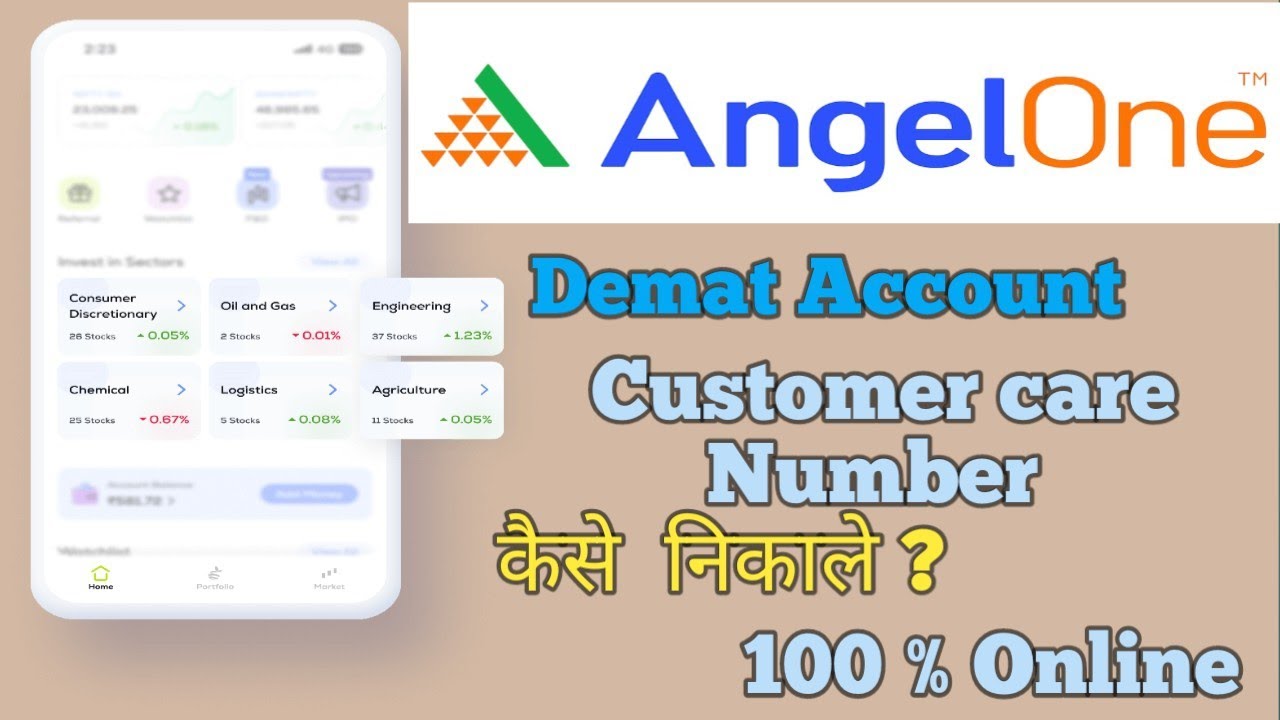 | 🛑 Angel One App Customer care Number | कैसे निकाले ?100% Online |