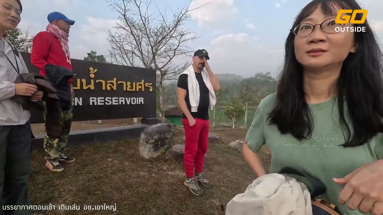 เดินบรรยากาศเช้าเขาใหญ่