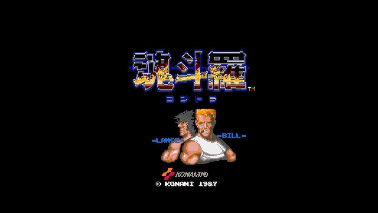 KONAMI VRC6 ARRANGE No.15 - 魂斗羅（CONTRA）