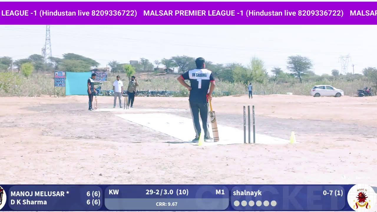 MALSAR PREMIER LEAGUE -1 OPNING