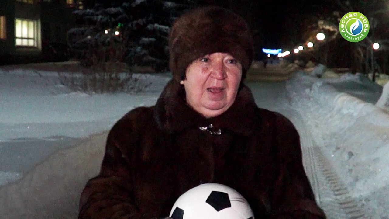 Лучший санаторий в Кировской области