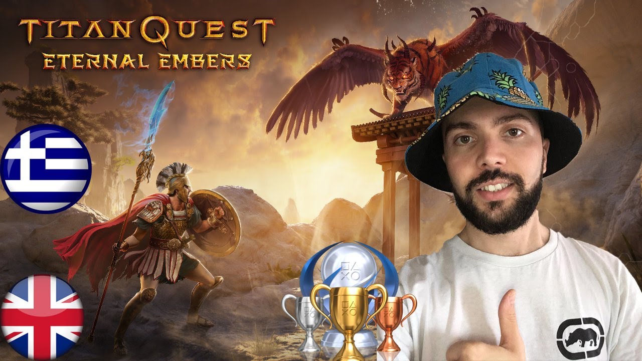TITAN QUEST EXPANSION 